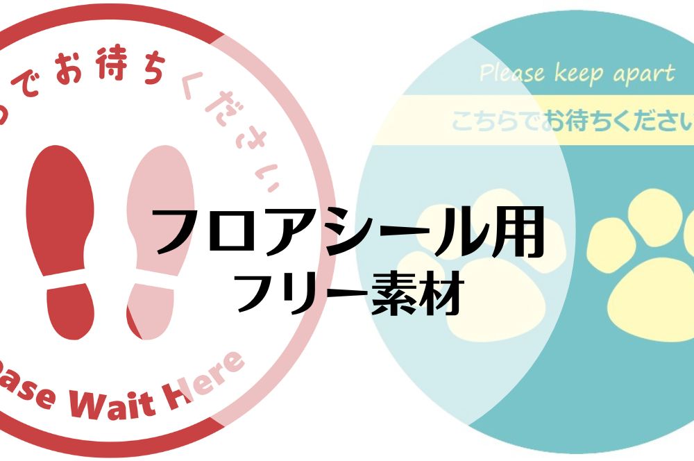 【全品半額】フリー新品please素材 ロングワンピース/マキシワンピース